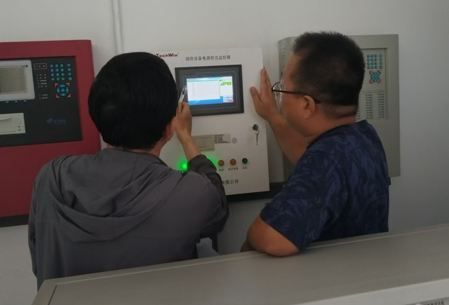 開放大學消防驗收202408306.jpg