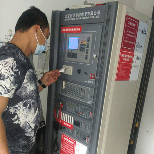 利達主機維修