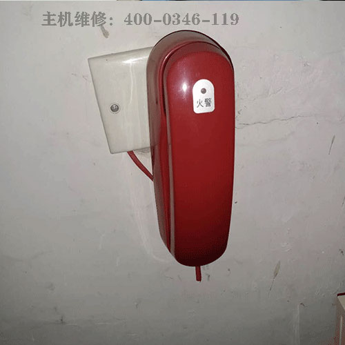 利達(dá)消防主機(jī)維修