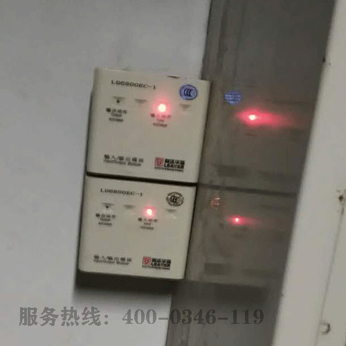 利達消防系統維修