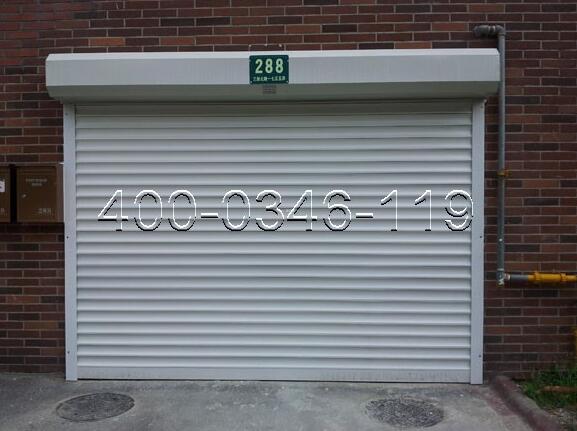 快速上門維修卷簾門