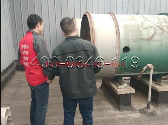維修消防風(fēng)機